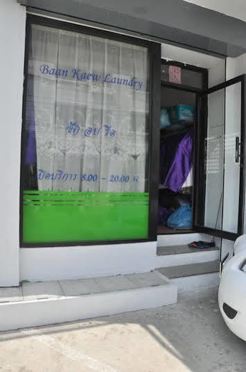 Baan Kaew Mansion Aparthotel Μπανγκόκ Εξωτερικό φωτογραφία